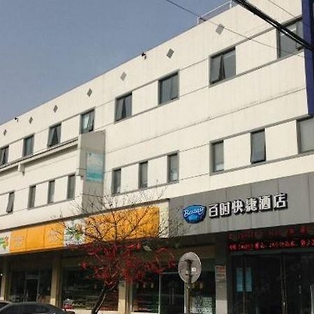 Bestay Hotel Express - Suzhou Railway Station Beisi Tower 외부 사진