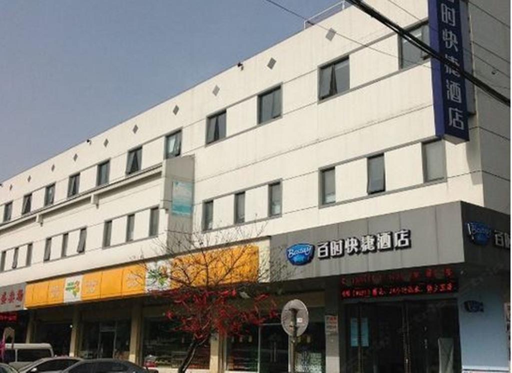 Bestay Hotel Express - Suzhou Railway Station Beisi Tower 외부 사진